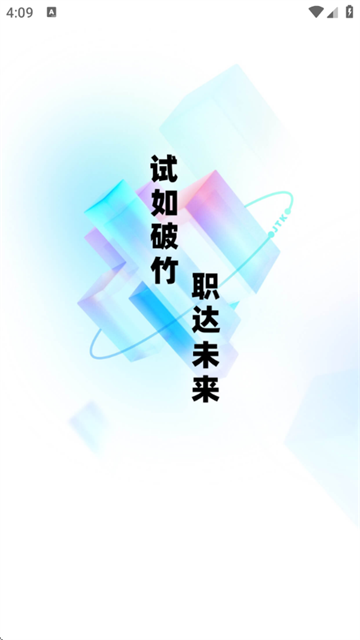 ˻ʻԱԾapp