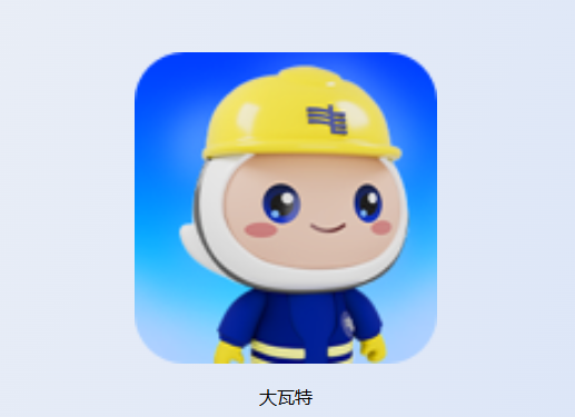 App