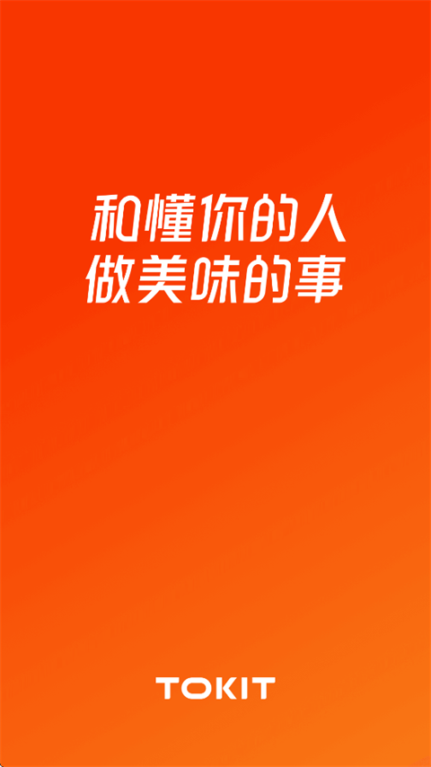 TOKIT app