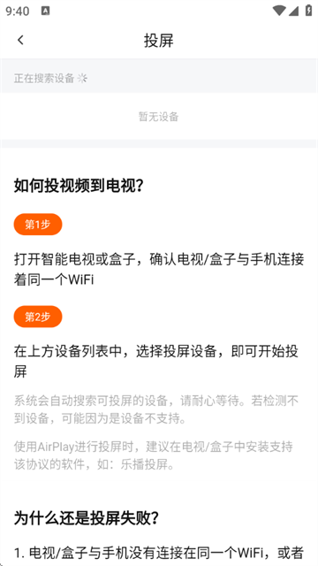 С׷app