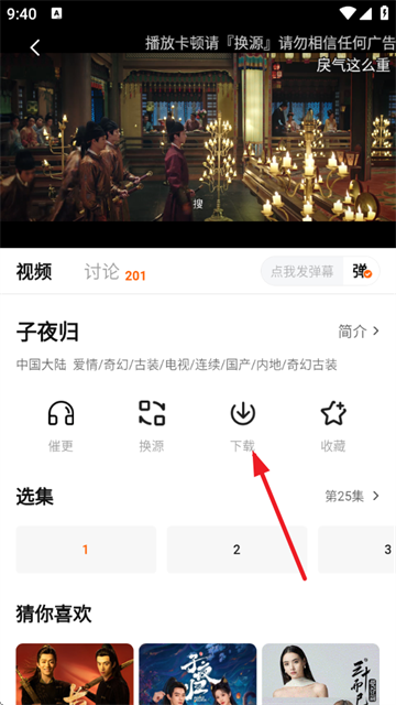 С׷app