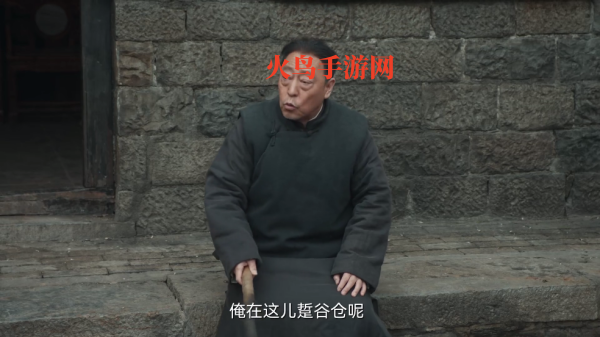 ǺӰappٷ