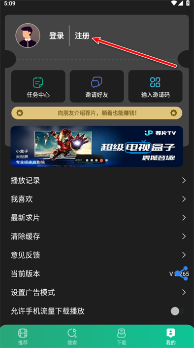 Ƭappٷ°汾