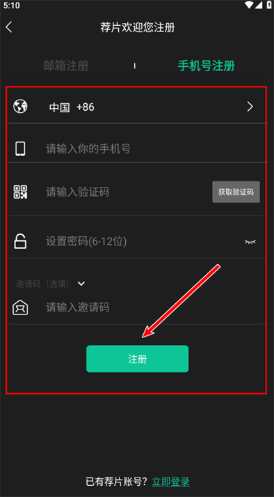 Ƭappٷ°汾