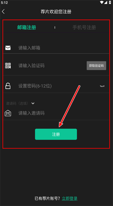 Ƭappٷ°汾