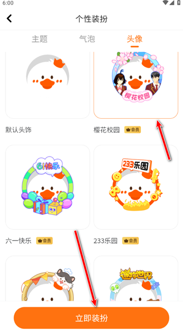 233԰°汾