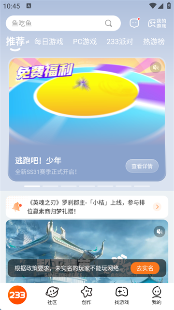 233԰°汾