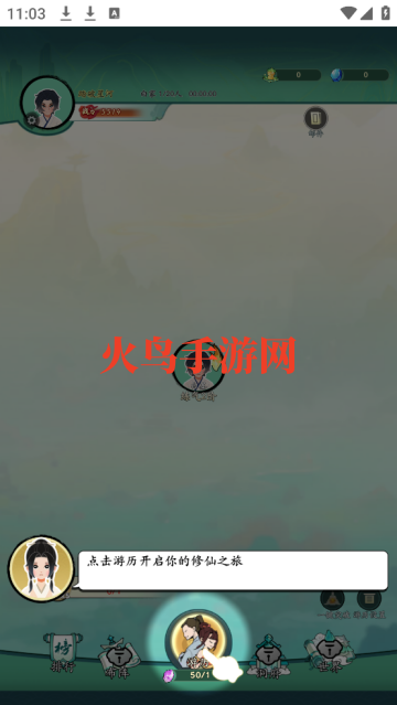 Ϸ