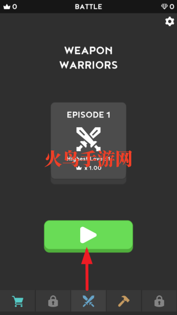 ʿСϷ(Weapon Warriors)