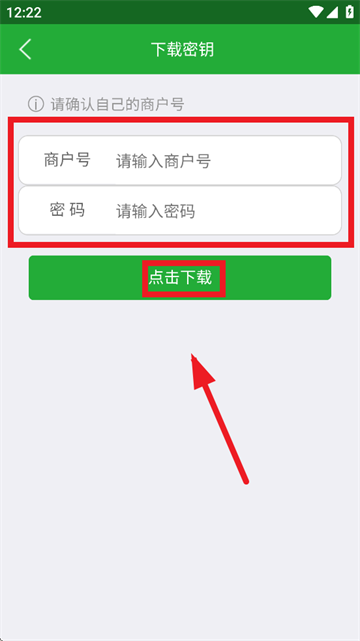 յ̼Ұ氲׿ֻ