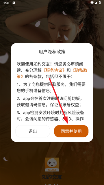 Լappٷ
