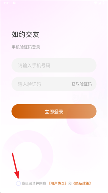 Լappٷ