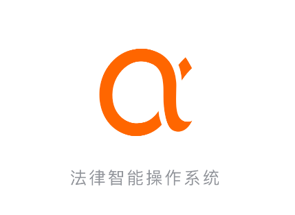 Alpha app