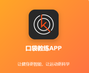ڴapp