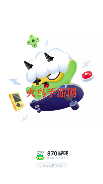 870Ϸӹٷ氲װ