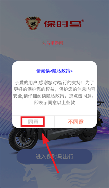 ʱapp