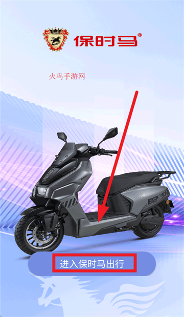 ʱapp
