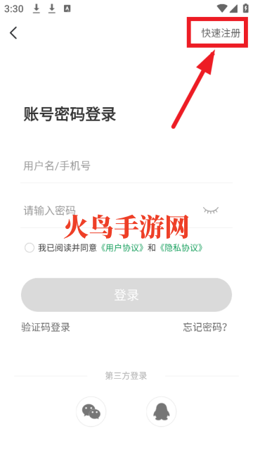 7723ٷ(7723Ϸ)