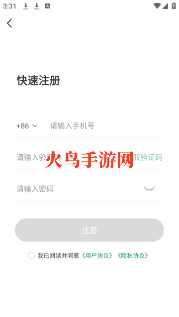 7723ٷ(7723Ϸ)