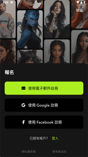 xMate AI