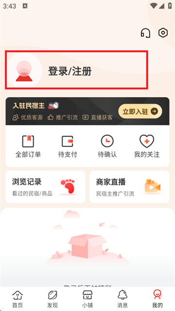 ؼapp