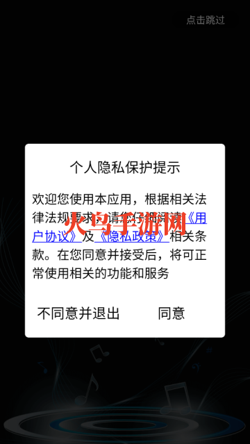 רҵֽapp