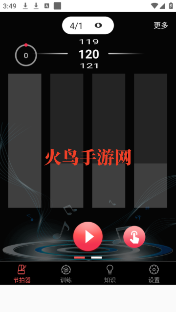 רҵֽapp