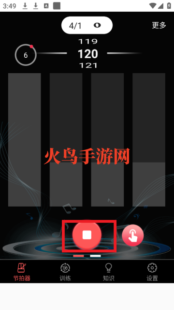 רҵֽapp