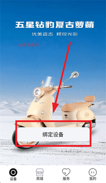 걪appٷ°汾
