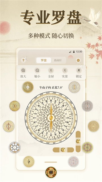 λ΢λapp
