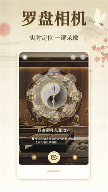 λ΢λapp