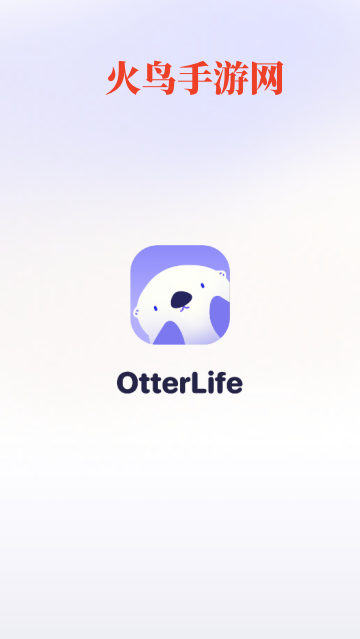 otterlife̡