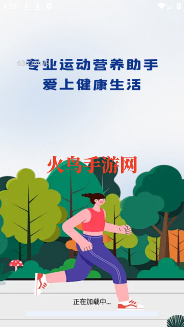 ˶app