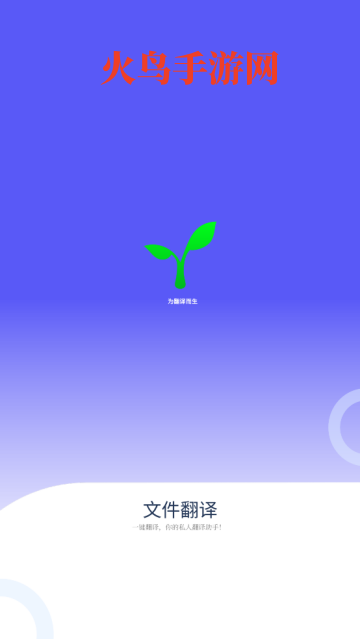 ļ