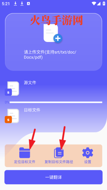 ļ