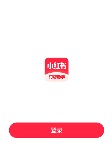 Сŵapp