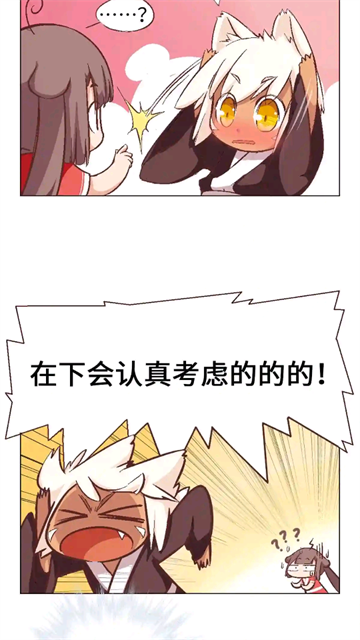 app°