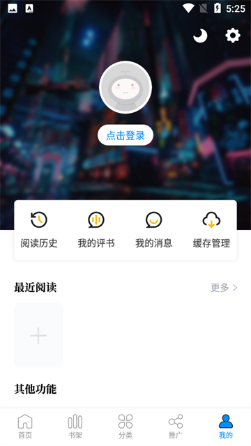 app°