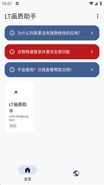 LTѰ