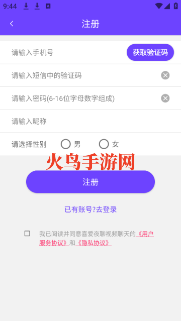 ϲҹƵapp