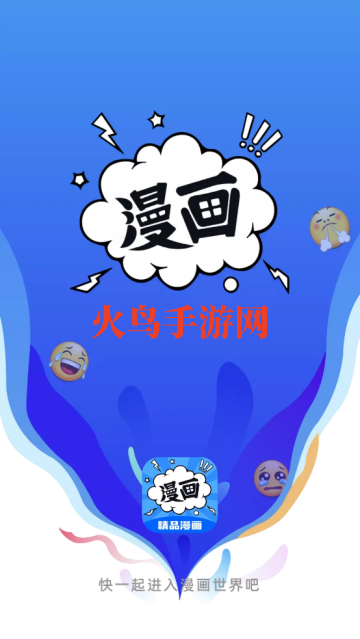 ȹٷѰ