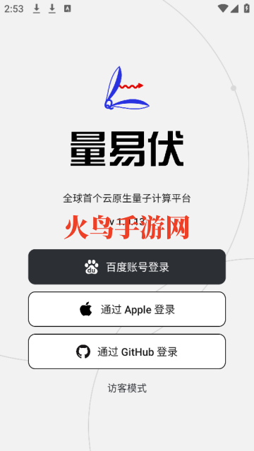 ׷app