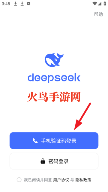 deepseekֻappٷ