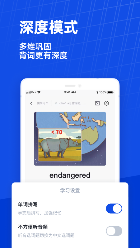 ٴնappv7.8.7 Ѱ