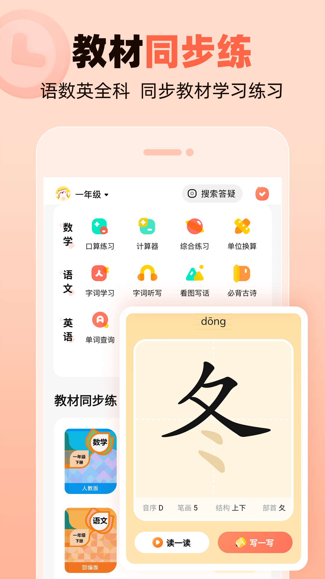 ҵappv7.21.0 °