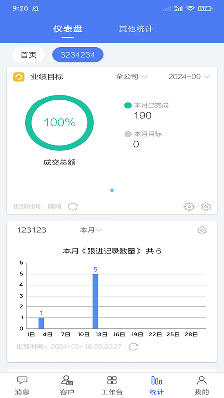 ͻappv1013 °