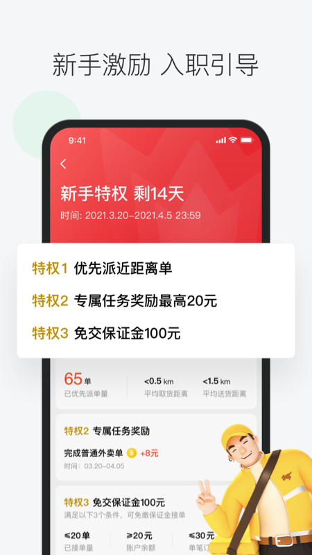 ڰapp°v12.4.8.6910 ֻ