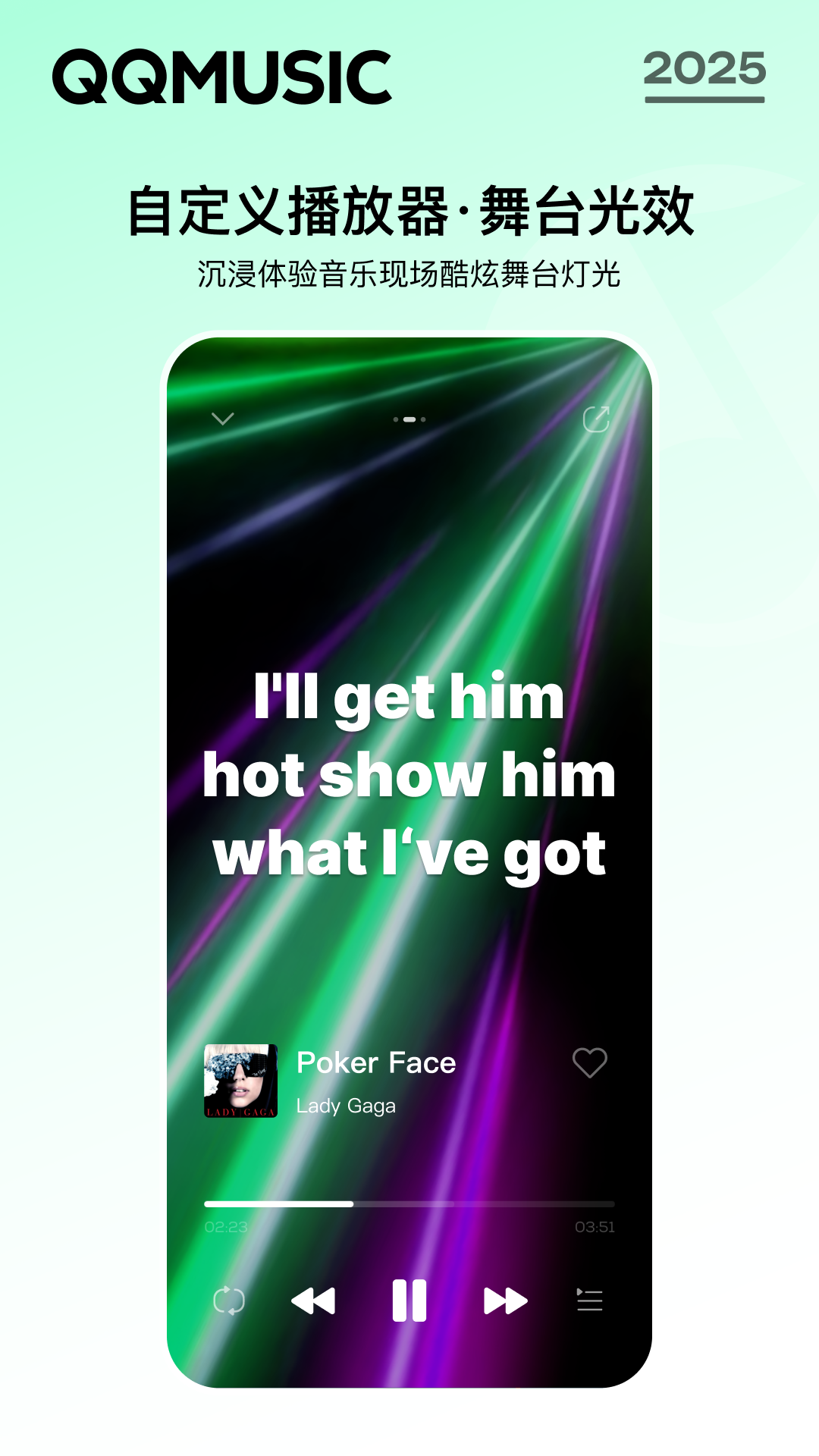 QQֹٷappv14.6.5.8 °