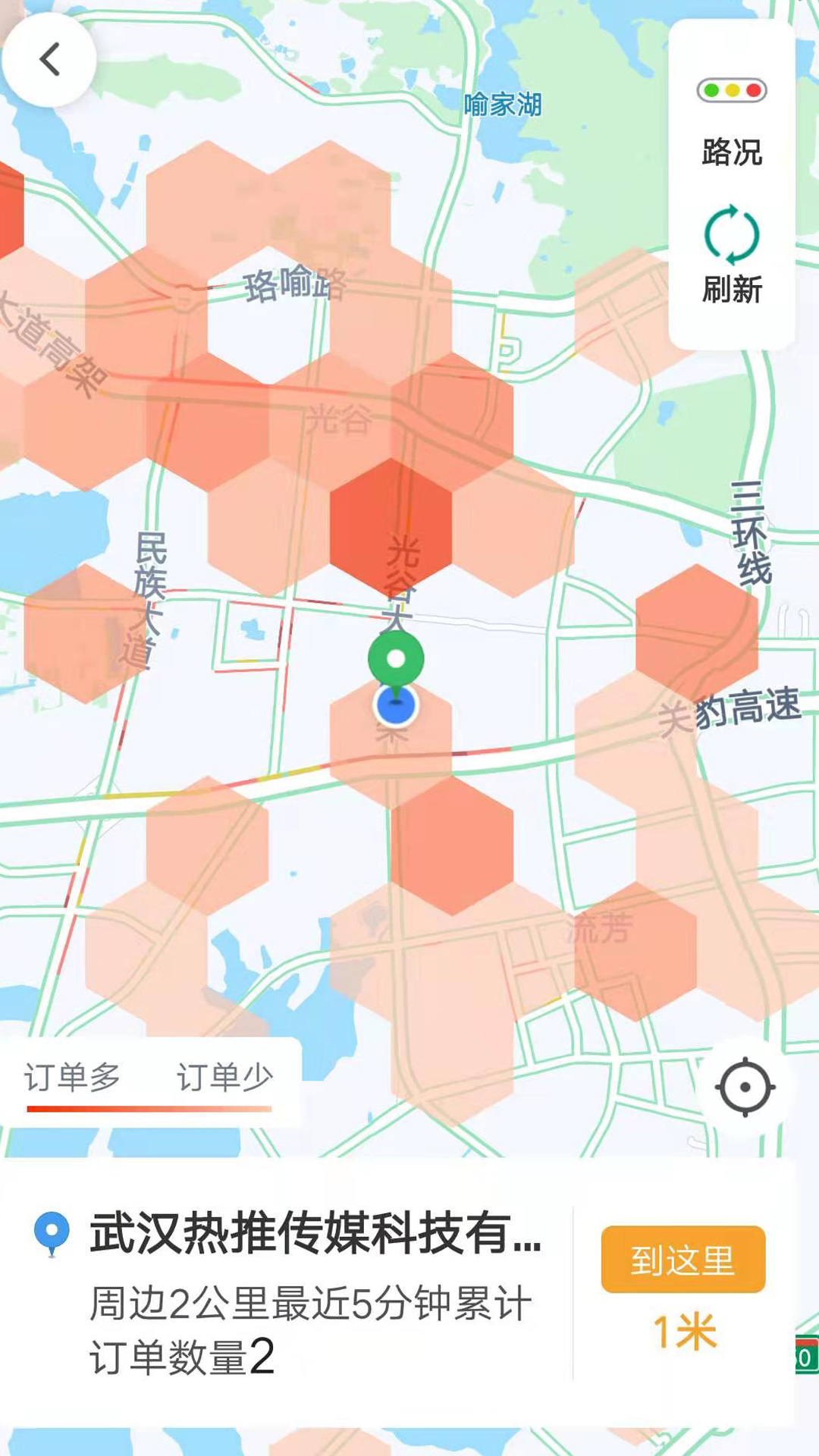 ˾appv6.40.0.0001 ׿