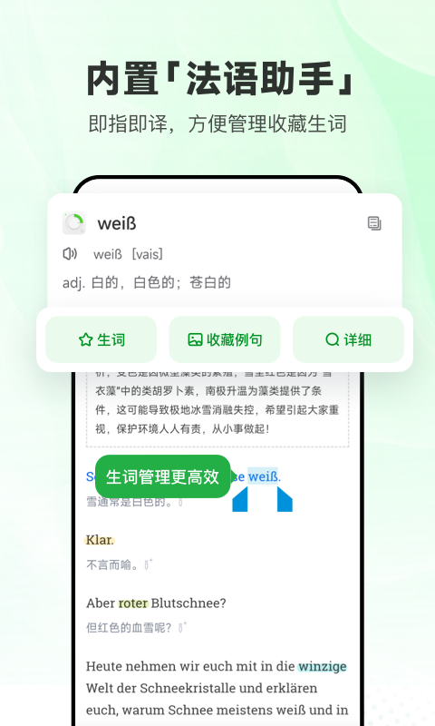 ÿյappv25.7.1 °